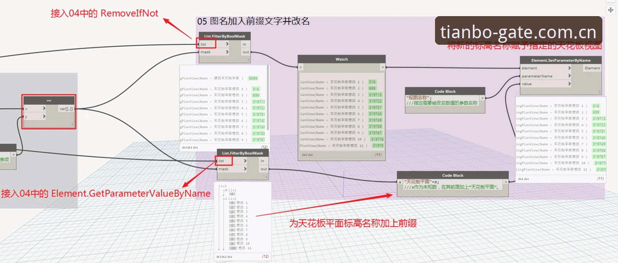 天博体育平台账号注册与登录操作教程：从零开始的安全指南